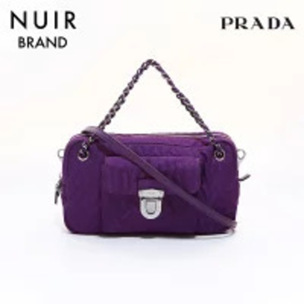 Prada Tessuto Gaufre Purple Shoulder Bag